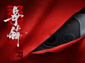 L'iQOO Neo 12 si preannuncia un mostro del gaming con una scheda tecnica impressionante