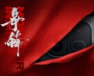 L'iQOO Neo 12 si preannuncia un mostro del gaming con una scheda tecnica impressionante