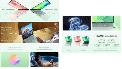 Punti salienti del MateBook 14 HarmonyOS (traduzione automatica)