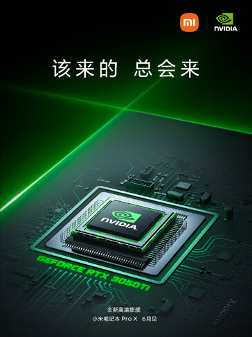 GeForce RTX 3050 Ti Laptop GPU. (Fonte immagine: Xiaomi)