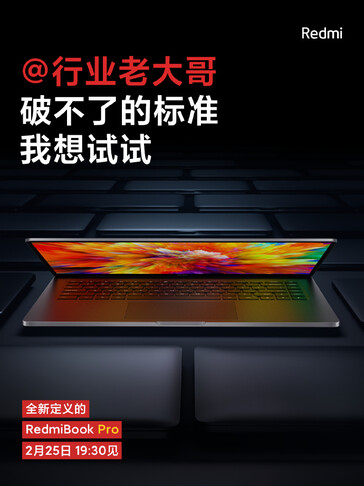 RedmiBook Pro. (Fonte Immagine: Xiaomi)
