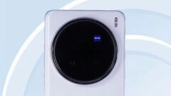 L'ultima fuga di notizie su X200 Ultra. (Fonte immagine: TENAA)