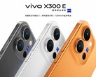 Il Vivo X300 E sarà disponibile in tre colori.