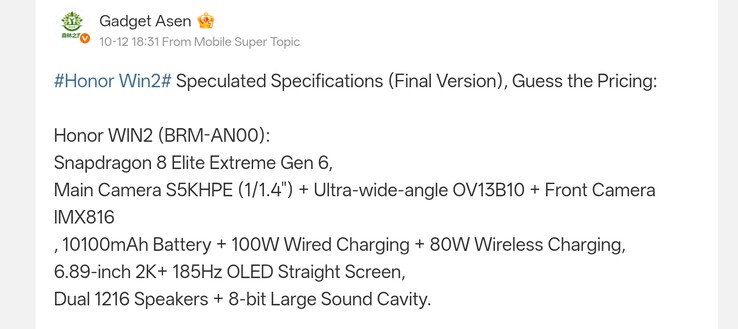 Le specifiche trapelate di Honor WIN 2