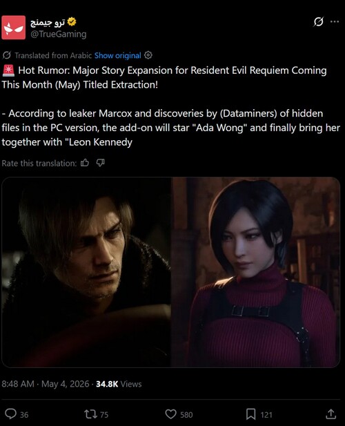 TrueGaming Resident Evil Requiem: leak dell'espansione storia