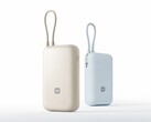Il nuovo Xiaomi Power Bank 10000 2027 è dotato di funzionalità di sicurezza della batteria potenziate.