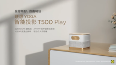 Lo Yoga T500 Play. (Fonte: Lenovo)