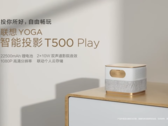 Lo Yoga T500 Play. (Fonte: Lenovo)