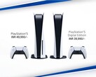 La PS5 sarà finalmente disponibile in India. (Fonte: Sony)