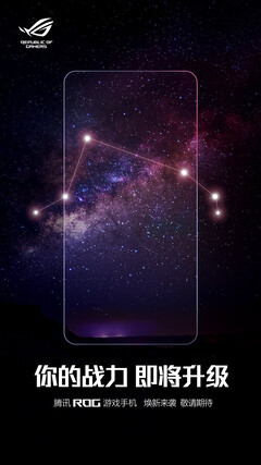 L&#039;Asus ROG Phone 5 offrirà un display AniMe Matrix come il ROG Zephyrus G14. (Fonte dell&#039;immagine: Asus)