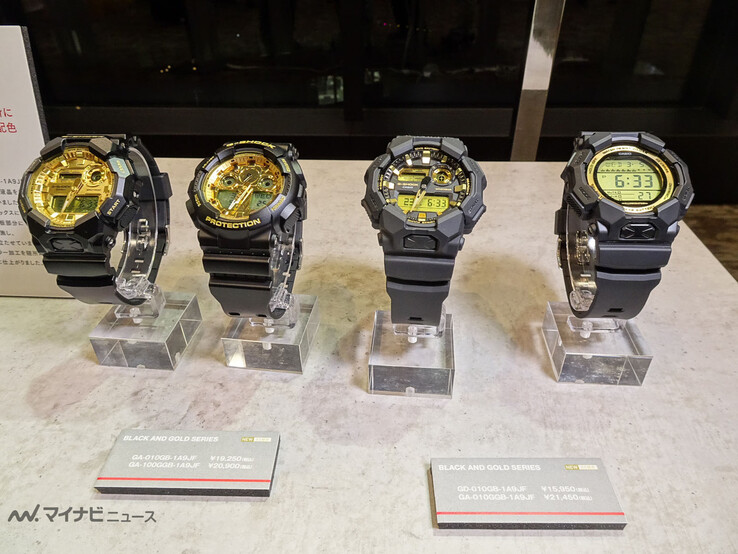 I quattro nuovi orologi della serie Casio G-Shock Black e Gold. (Fonte: MyNavi News)