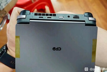 (Fonte: GPD via Baidu)