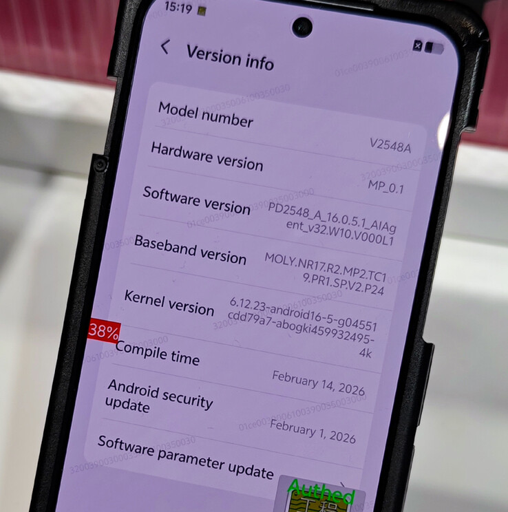 V2548A è il numero di modello previsto di Vivo X300 Max.