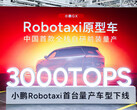 Il primo robotaxi autonomo L4 prodotto in serie da Xpeng si basa sull'ammiraglia GX SUV e opera interamente senza LiDAR o mappe HD grazie alla massiccia potenza di calcolo a bordo