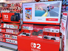 Prezzo di Switch 2 presso il rivenditore giapponese (Fonte immagine: account Tokyo Game Life X)