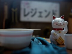 Il teaser di Forza Horizon 6 mostra la statuetta giapponese del gatto che chiama (fonte: Xbox su YouTube, screenshot)