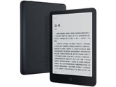 Lo Xiaomi Mi EBook Reader Pro offre un display da 300 ppi. (Fonte immagine: Xiaomi)