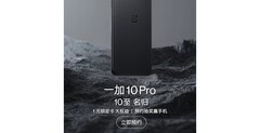 Il OnePlus 10 Pro appare su un sito di vendita. (Fonte: JD.com)