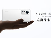 Lo Xiaomi 12S è molto più vicino al set di funzioni del Pro di quanto non lo fosse lo Xiaomi 12. (Fonte: Xiaomi)