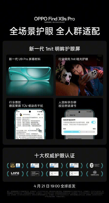 Immagine promozionale ufficiale di Oppo Find X9s.