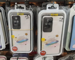 Le custodie della serie Xiaomi Redmi K50 sono già in vendita in Cina. (Fonte immagine: Weibo)