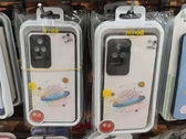 Le custodie della serie Xiaomi Redmi K50 sono già in vendita in Cina. (Fonte immagine: Weibo)