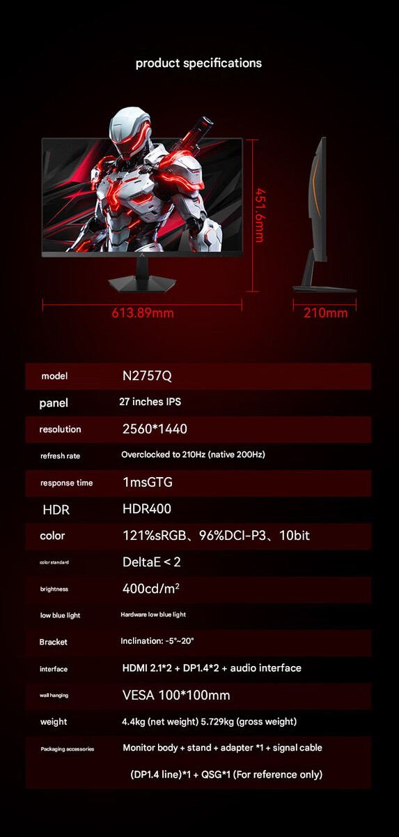 Specifiche e design del monitor da gioco Lecoo N2757Q (traduzione automatica)