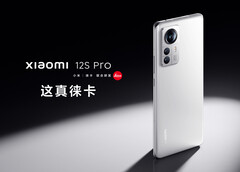 Lo Xiaomi 12S Pro sembra essere un'esclusiva cinese. (Fonte: Xiaomi)