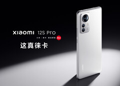 Lo Xiaomi 12S Pro sembra essere un&#039;esclusiva cinese. (Fonte: Xiaomi)