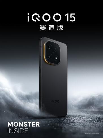 iQOO 15 Track Edition (Fonte: iQOO)