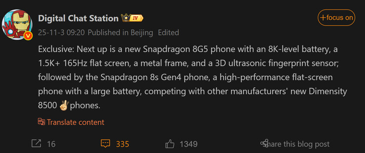Digital Chat Station condivide i primi dettagli sui due prossimi telefoni OnePlus (Fonte immagine: Weibo - traduzione automatica)