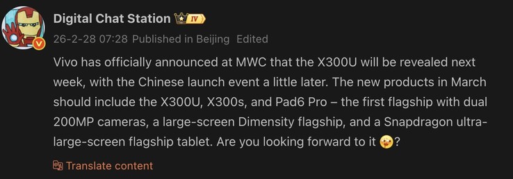 Timeline di rilascio del Pad 6 Pro.