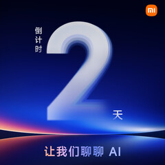 Il CEO di Xiaomi ha lasciato intendere che lo Xiaomi 17 Ultra potrebbe debuttare il 17 dicembre. (Fonte immagine: Xiaomi)