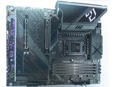 ASRock Z790 Nova WiFi7 (Fonte: Xfastest.com)