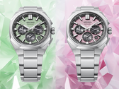 Immagine promozionale per i modelli Seiko Astron HAB005J1 e HAB006J1.