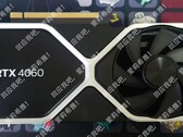 Si dice che RTX 4060 e RTX 4060 Ti abbiano un TGP di 115 W e 160 W rispettivamente. (Fonte: @KittyYYuko su Twitter)