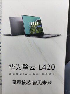 Computer portatile L420. (Fonte immagine: ITHome)