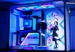 Forse il PC da gioco più grande del mondo fa sembrare le persone delle miniature.