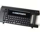 Cyberdeck RA01: un cyberdeck basato su un Raspberry Pi, Arduino e un joystick PSP. (Fonte dell'immagine: Opacity)