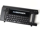 Cyberdeck RA01: un cyberdeck basato su un Raspberry Pi, Arduino e un joystick PSP. (Fonte dell'immagine: Opacity)