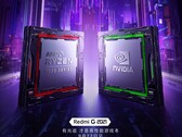 Il Redmi G (2021) avrà una RTX 3060 e una CPU AMD Ryzen serie 5000. (Fonte: Redmi)
