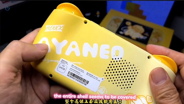 L'Ayaneo Pocket Air Mini B.Duck Edition ha 3 GB di RAM e 64 GB di memoria.