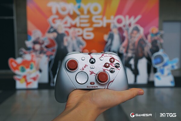 Il GameSir G7 Pro Yakuza: Like a Dragon Edition è in esposizione al Tokyo Game Show 2026.