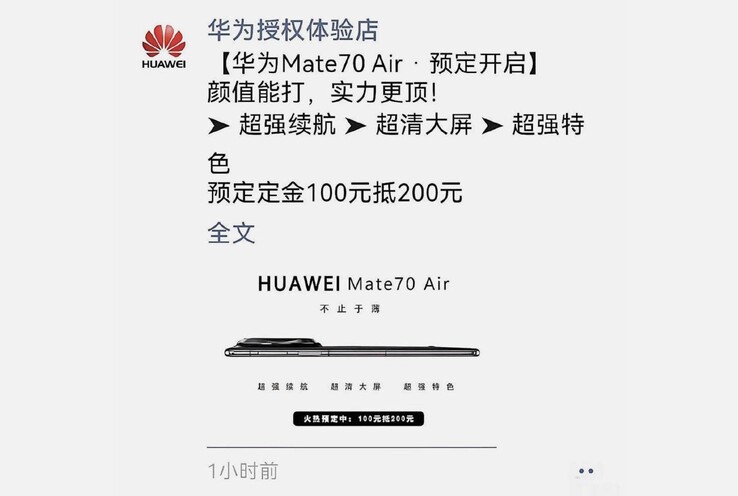 Huawei sta già accettando prenotazioni per il Mate 70 Air in un negozio in Cina.