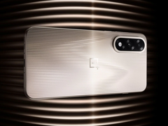 Il OnePlus Ace 5 Ultra, lanciato all&#039;inizio di quest&#039;anno. (Fonte: OnePlus)