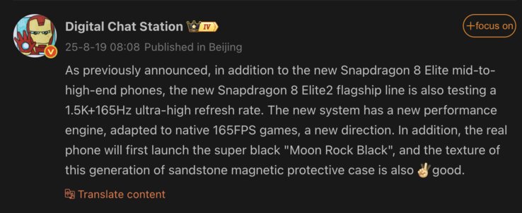 Sono trapelati i dettagli del OnePlus 15. (Fonte immagine: Weibo - traduzione automatica)