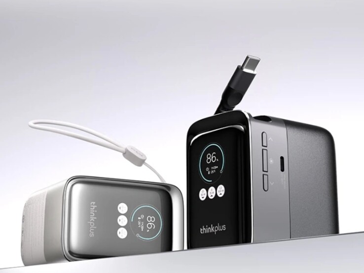 Lenovo ThinkPlus Cavo retrattile Banca di energia portatile ad alta potenza 190W 20K