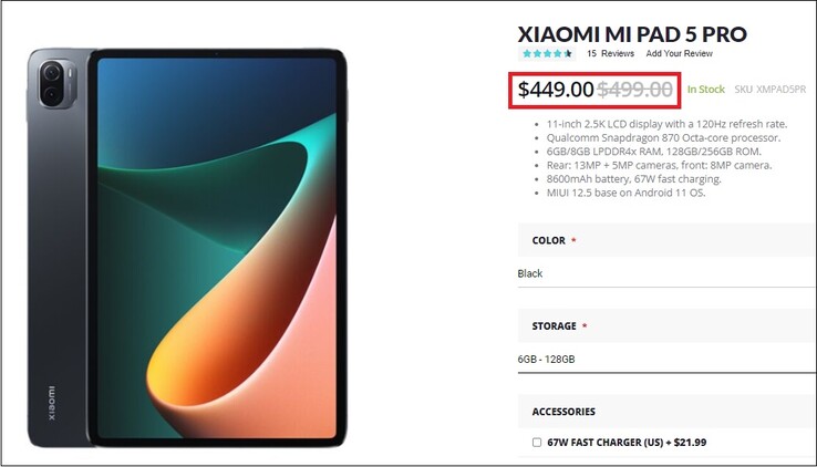In vendita come Xiaomi Mi Pad 5 Pro. (Fonte: Giztop)