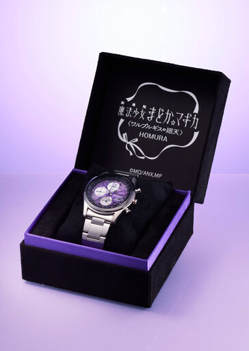 (Fonte: Japan-Select)