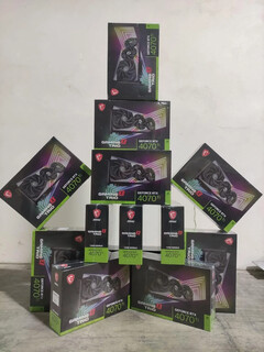 MSI GeForce RTX 4070 Ti Gaming X Trio in vendita sul mercato cinese. (Fonte immagine: Baidu via Wccftech)